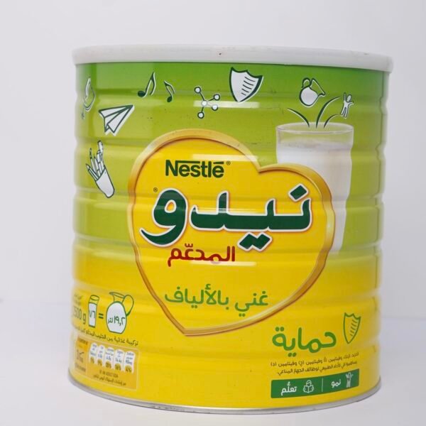 نيدو للكبار