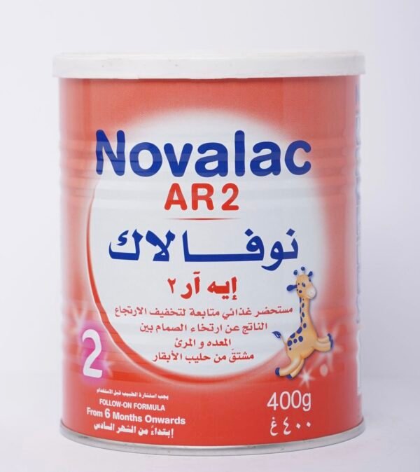 ⁦نوفيلاك⁩ - الصورة ⁦14⁩
