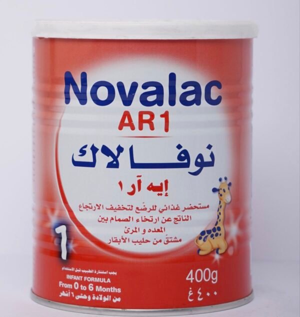 ⁦نوفيلاك⁩ - الصورة ⁦4⁩