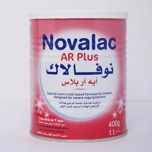 ⁦نوفيلاك⁩ - الصورة ⁦12⁩