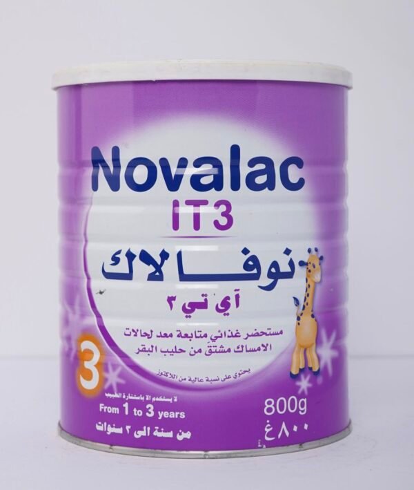 ⁦نوفيلاك⁩ - الصورة ⁦11⁩