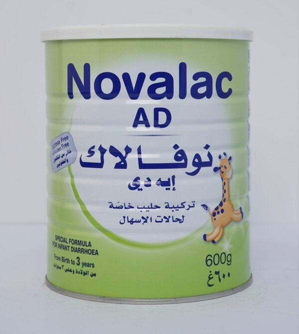 ⁦نوفيلاك⁩ - الصورة ⁦9⁩