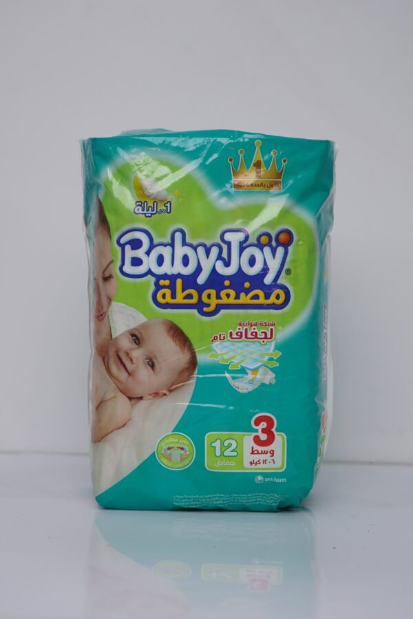⁦بيبي جوي⁩ - الصورة ⁦3⁩