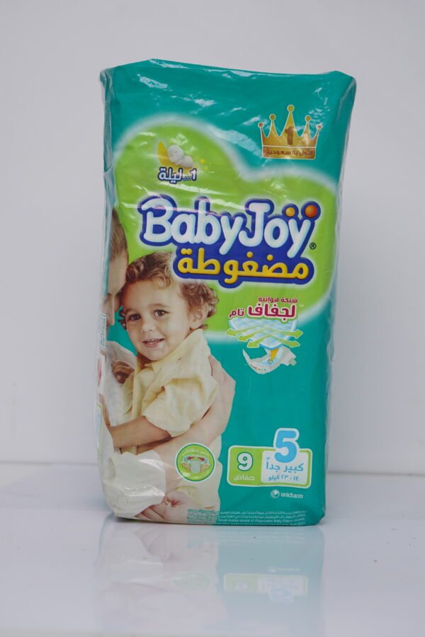 ⁦بيبي جوي⁩ - الصورة ⁦5⁩