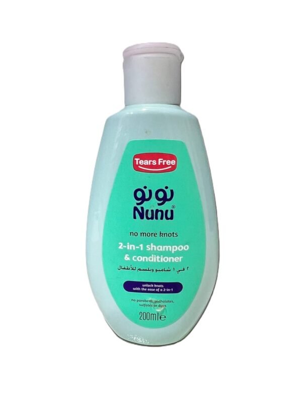 شامبو نونو
